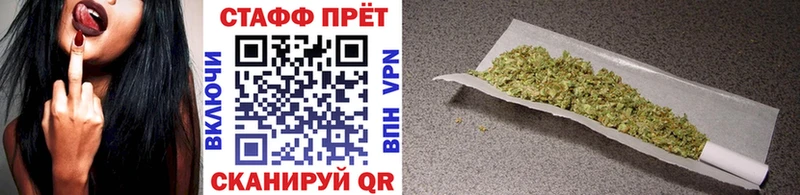 Виды наркоты Лихославль МАРИХУАНА  СОЛЬ  Меф мяу мяу 
