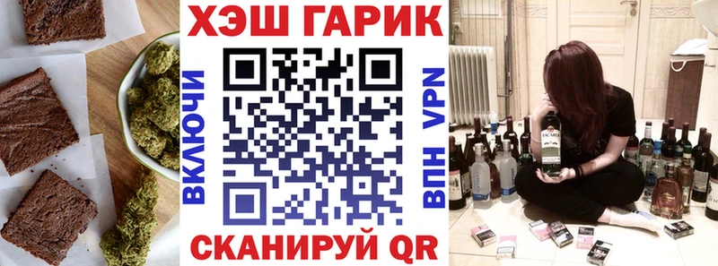 где купить наркоту  Лихославль  Еда ТГК марихуана 
