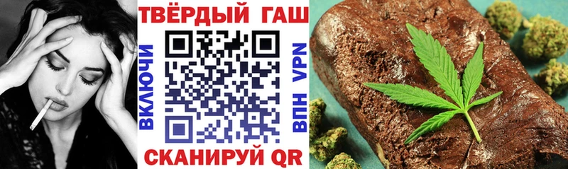 где продают   Лихославль  ГАШ Premium 