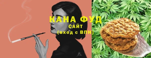 jwh Алексеевка