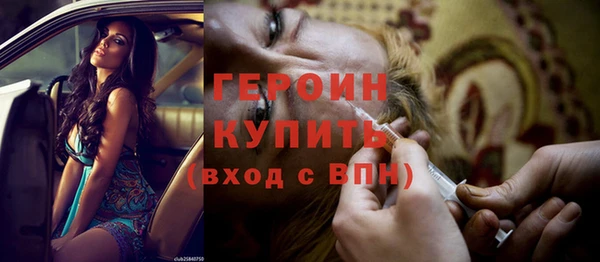 прущая мука Покачи