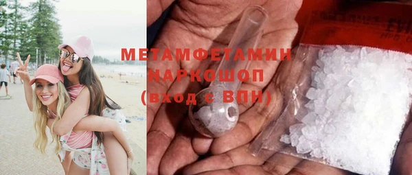 хмурый Абдулино