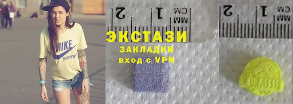 спиды Абинск