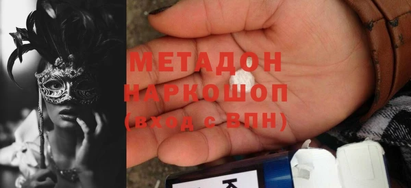 хмурый Абдулино
