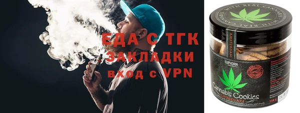 хмурый Абдулино