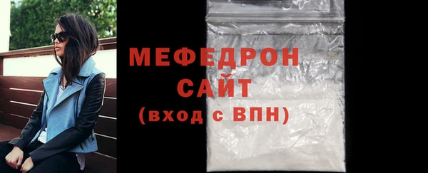 хмурый Абдулино