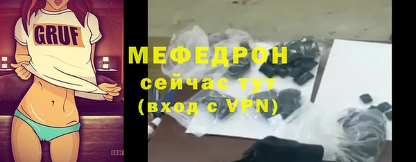 хмурый Абдулино