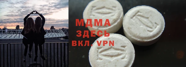 стафф Алзамай