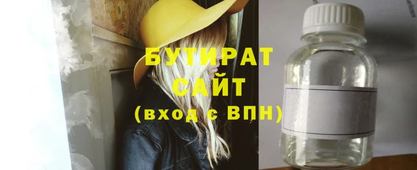 хмурый Абдулино