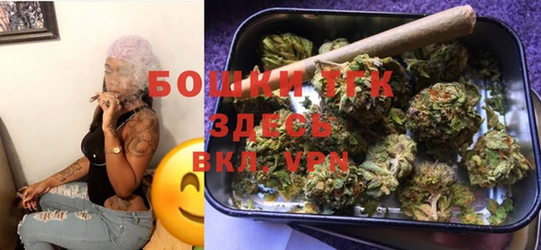 спиды Абинск