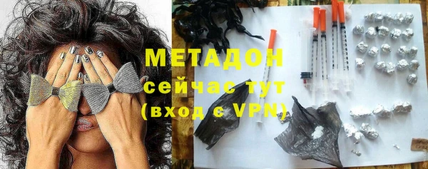 стафф Алзамай