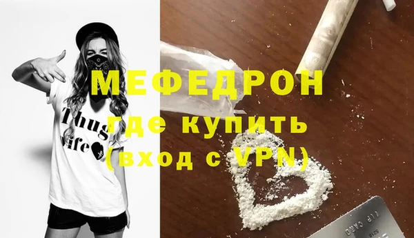 хмурый Абдулино