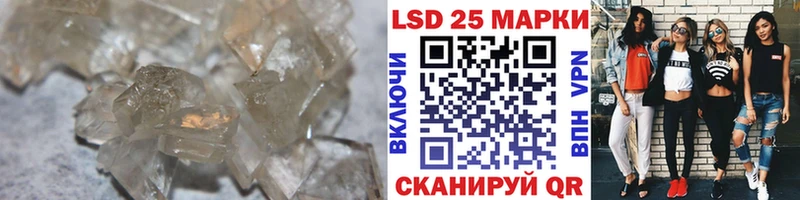 ЛСД экстази ecstasy  Лихославль 
