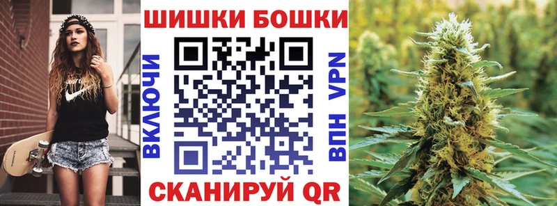 Каннабис план  Лихославль 