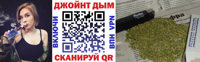 Марихуана план Лихославль